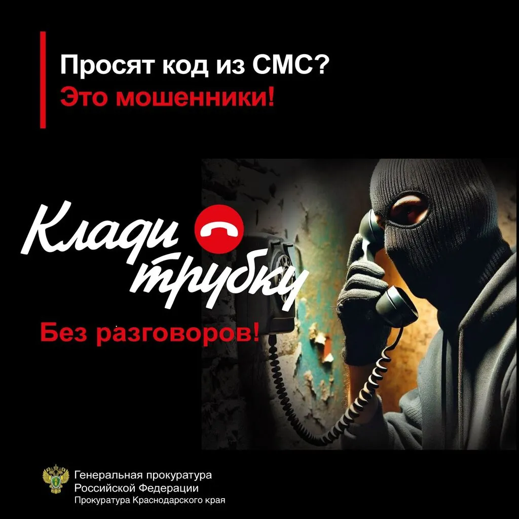 WhatsApp Image 2025-01-21 at 12.16.33