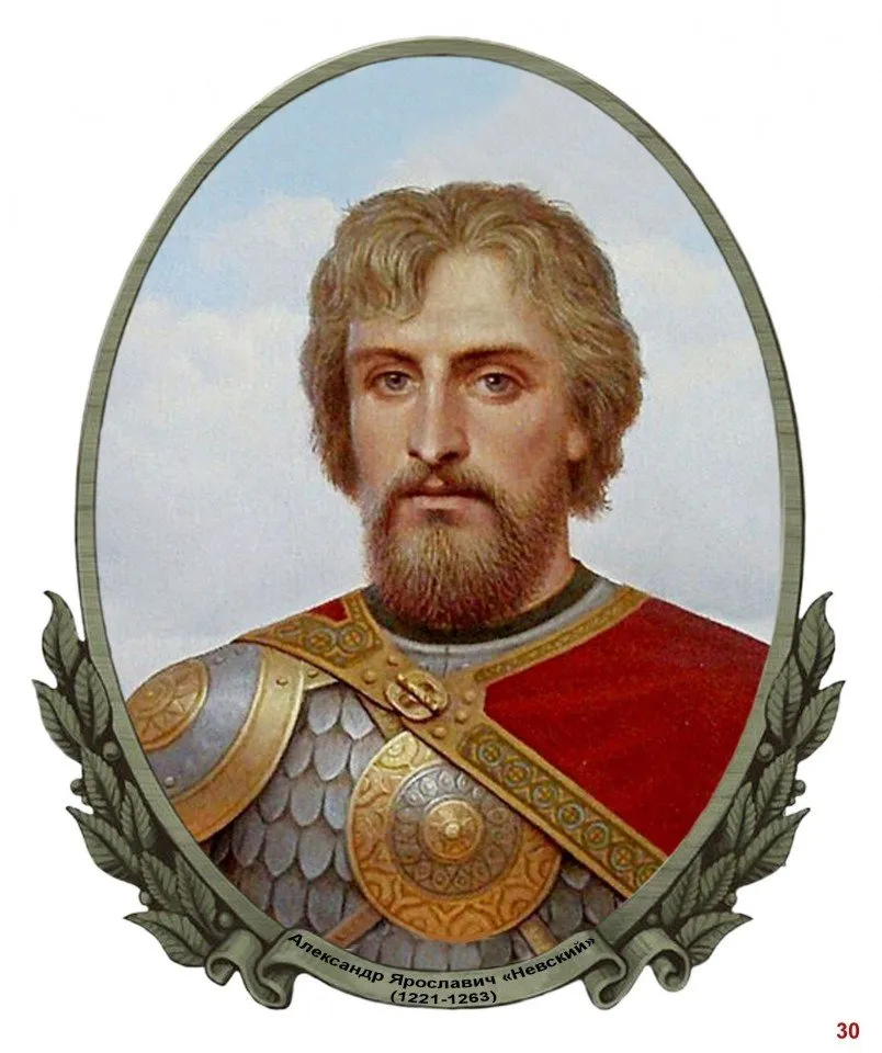 1621419312_22-phonoteka_org-p-aleksandr-nevskii-fon-25