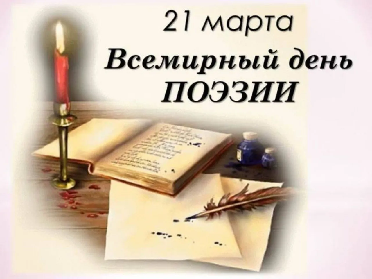 JGszizYBnvI