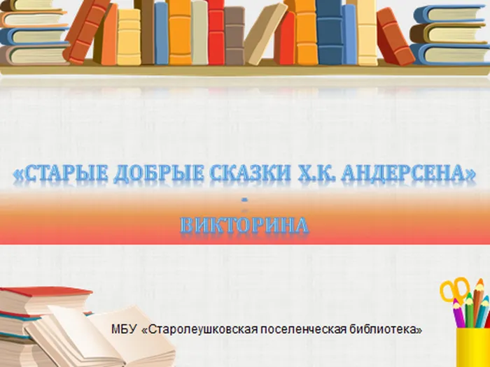 6af44746-1f7e-44ce-a657-f6d86f7f0545