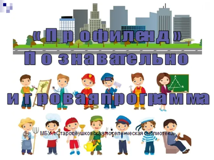 4c253c13-733c-4543-8a26-e9324d26f589