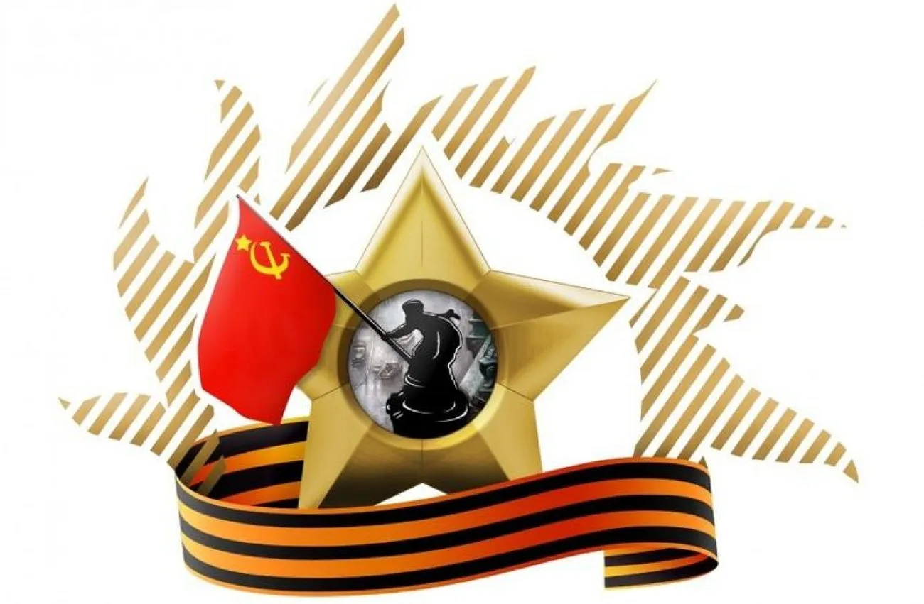 СИМ
