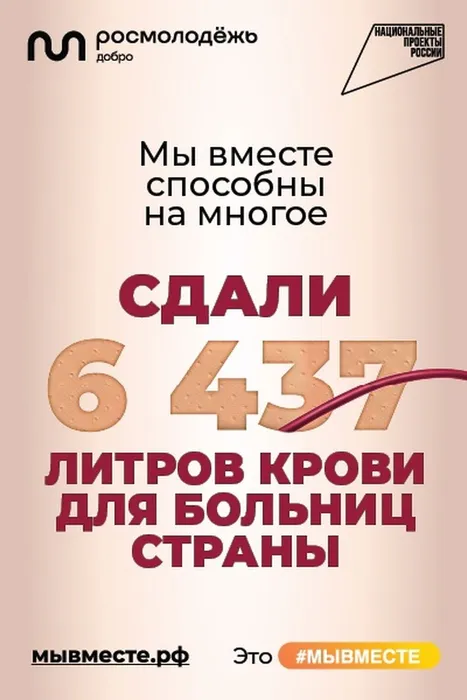 EVlsMU8n9IE
