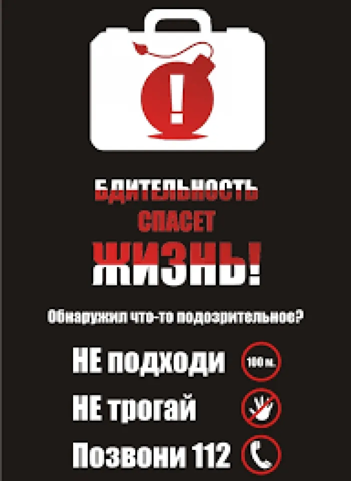 Без названия (1)